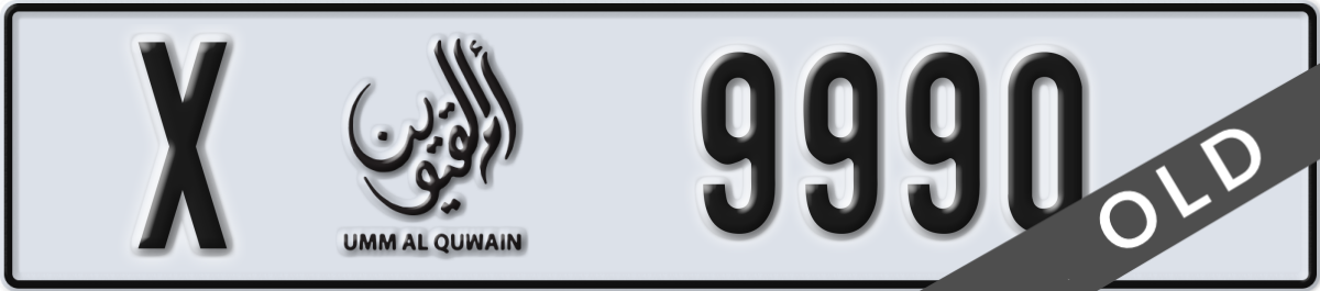 umm al quwain License Plate Number 9990 Code X