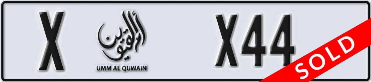 umm al quwain License Plate Number X44 Code X