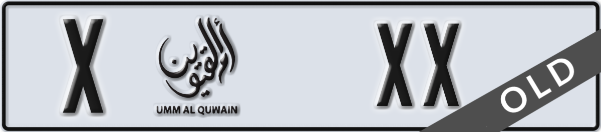 umm al quwain License Plate Number XX Code X