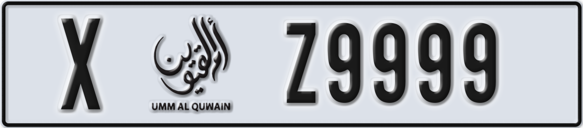 umm al quwain License Plate Number Z9999 Code X
