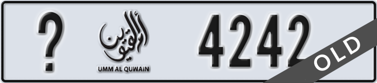 umm al quwain License Plate Number 4242 Code _