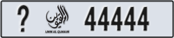 umm al quwain - code - _ - number -44365