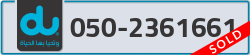  - code - 050 - number -2361661