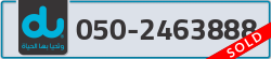  - code - 050 - number -2463888