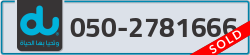  - code - 050 - number -2781666