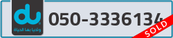  - code - 050 - number -3336134