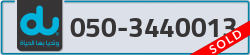  - code - 050 - number -3440013