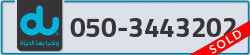  - code - 050 - number -3443202