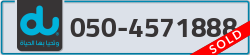  - code - 050 - number -4571888