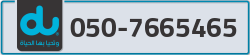  - code - 050 - number -7665465