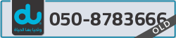  - code - 050 - number -8783666