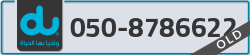  - code - 050 - number -8786622