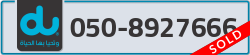  - code - 050 - number -8927666