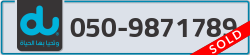  - code - 050 - number -9871789