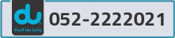  - code - 052 - number -2222021