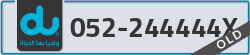  - code - 052 - number -244444X