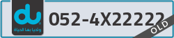  - code - 052 - number -4X22222