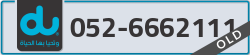  - code - 052 - number -6662111