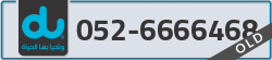  - code - 052 - number -6666468