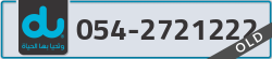  - code - 054 - number -2721222