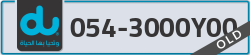 - code - 054 - number -3000Y00