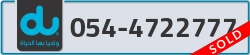  - code - 054 - number -4722777