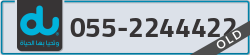  - code - 055 - number -2244422