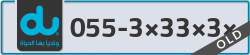  - code - 055 - number -3×33×3×