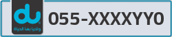  - code - 055 - number -XXXXYY0