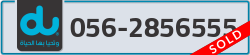  - code - 056 - number -2856555