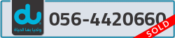  - code - 056 - number -4420660