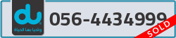  - code - 056 - number -4434999