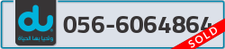  - code - 056 - number -6064864