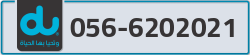  - code - 056 - number -6202021