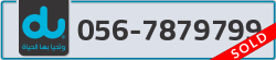  - code - 056 - number -7879799