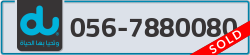  - code - 056 - number -7880080