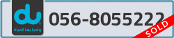  - code - 056 - number -8055222