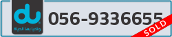  - code - 056 - number -9336655