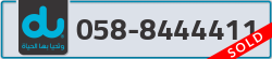  - code - 058 - number -8444411
