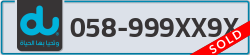  - code - 058 - number -999XX9X