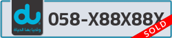 - code - 058 - number -X88X88X