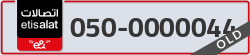  - code - 050 - number -0000044