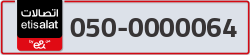  - code - 050 - number -0000064
