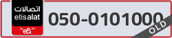  - code - 050 - number -0101000