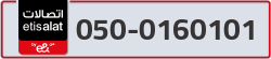  - code - 050 - number -0160101