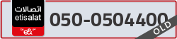  - code - 050 - number -0504400