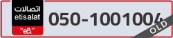  - code - 050 - number -1001004