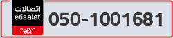  - code - 050 - number -1001681