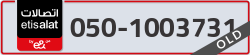  - code - 050 - number -1003731