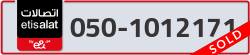  - code - 050 - number -1012171